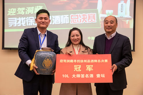 老街玉祥·(中国集团)官方网站