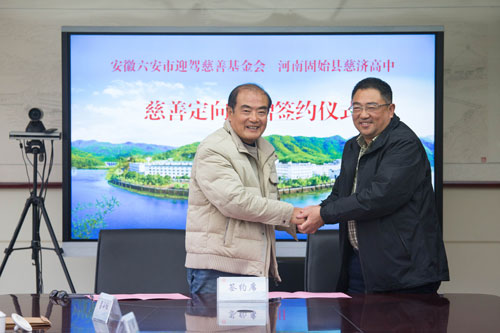 老街玉祥·(中国集团)官方网站