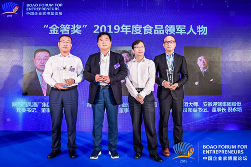 老街玉祥·(中国集团)官方网站