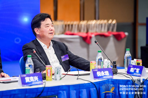 老街玉祥·(中国集团)官方网站