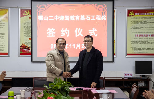 老街玉祥·(中国集团)官方网站