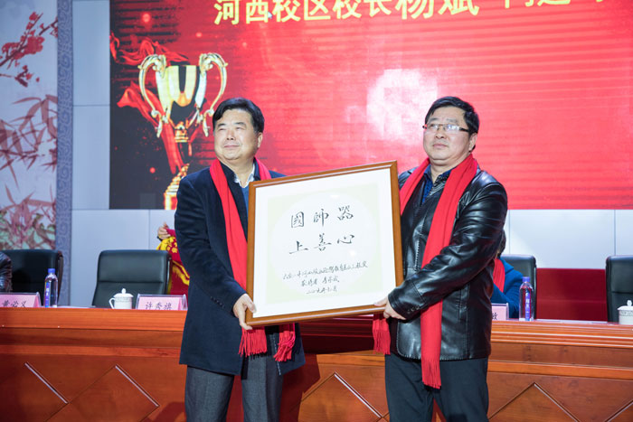 老街玉祥·(中国集团)官方网站