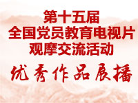 老街玉祥·(中国集团)官方网站