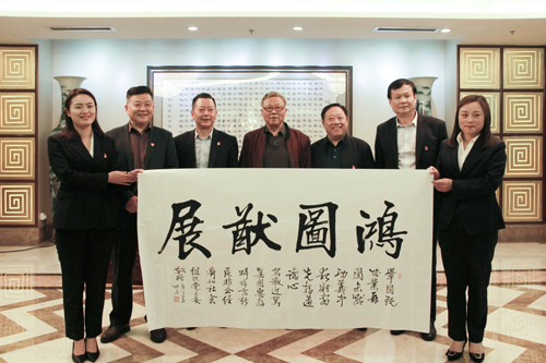 老街玉祥·(中国集团)官方网站