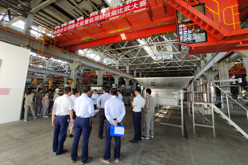 老街玉祥·(中国集团)官方网站