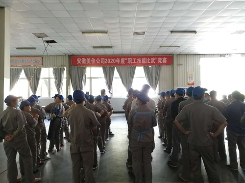 老街玉祥·(中国集团)官方网站