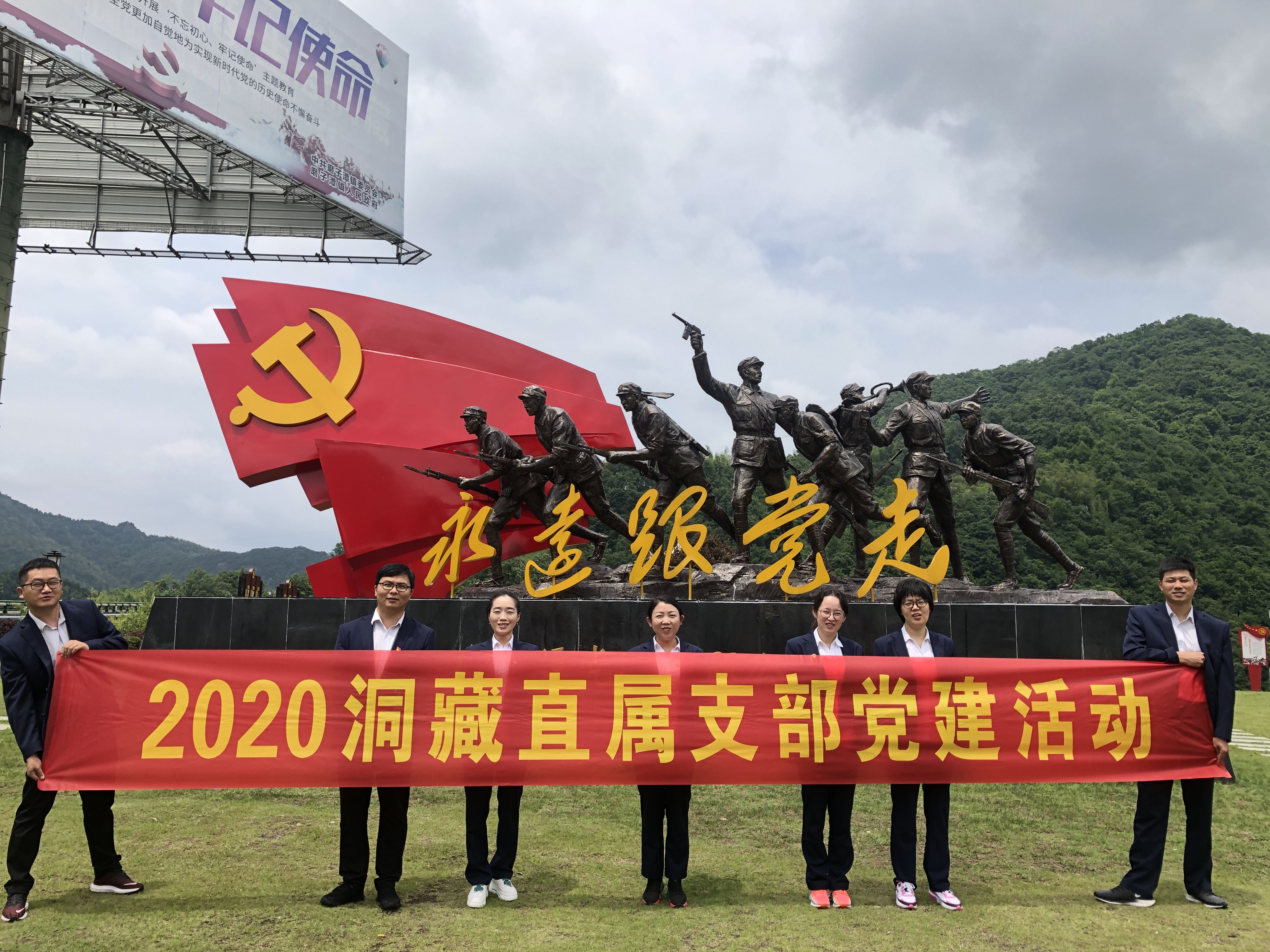 老街玉祥·(中国集团)官方网站