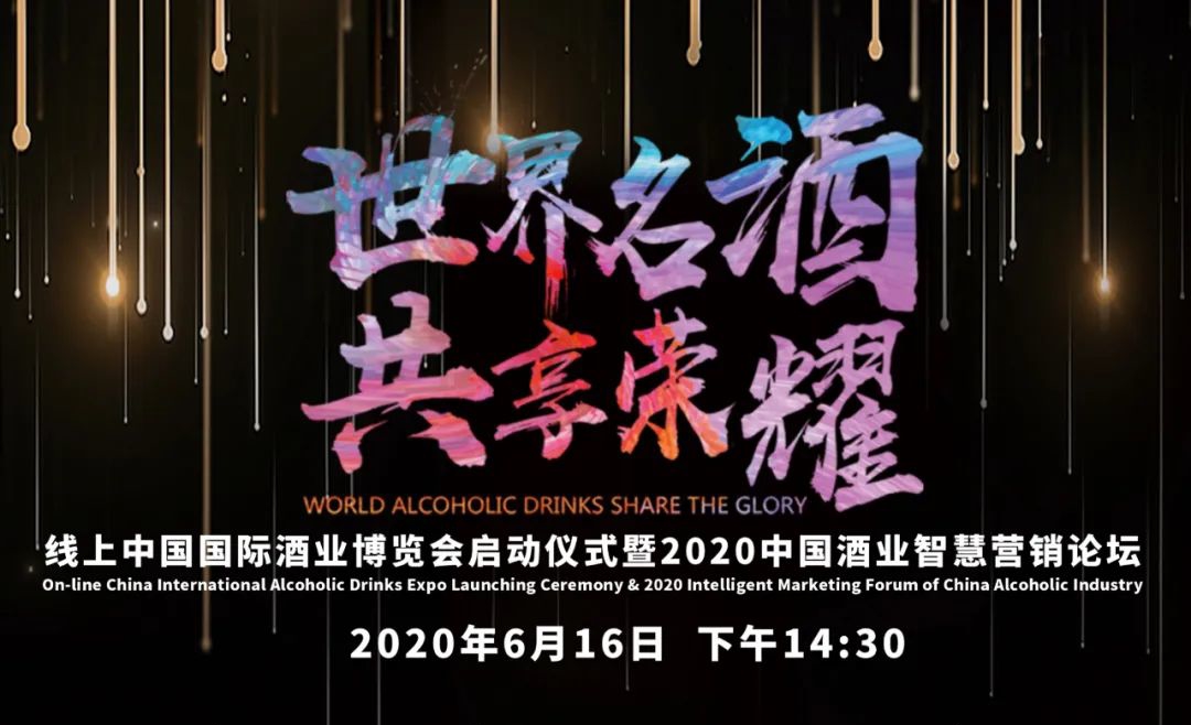 老街玉祥·(中国集团)官方网站