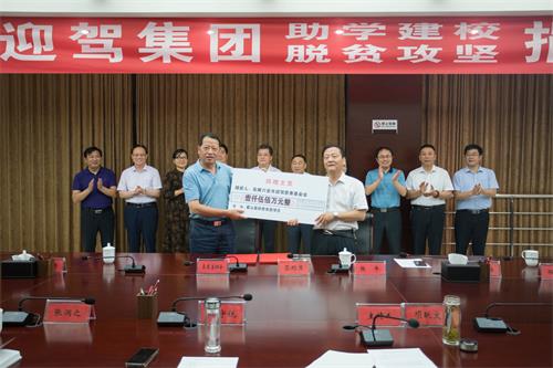 老街玉祥·(中国集团)官方网站