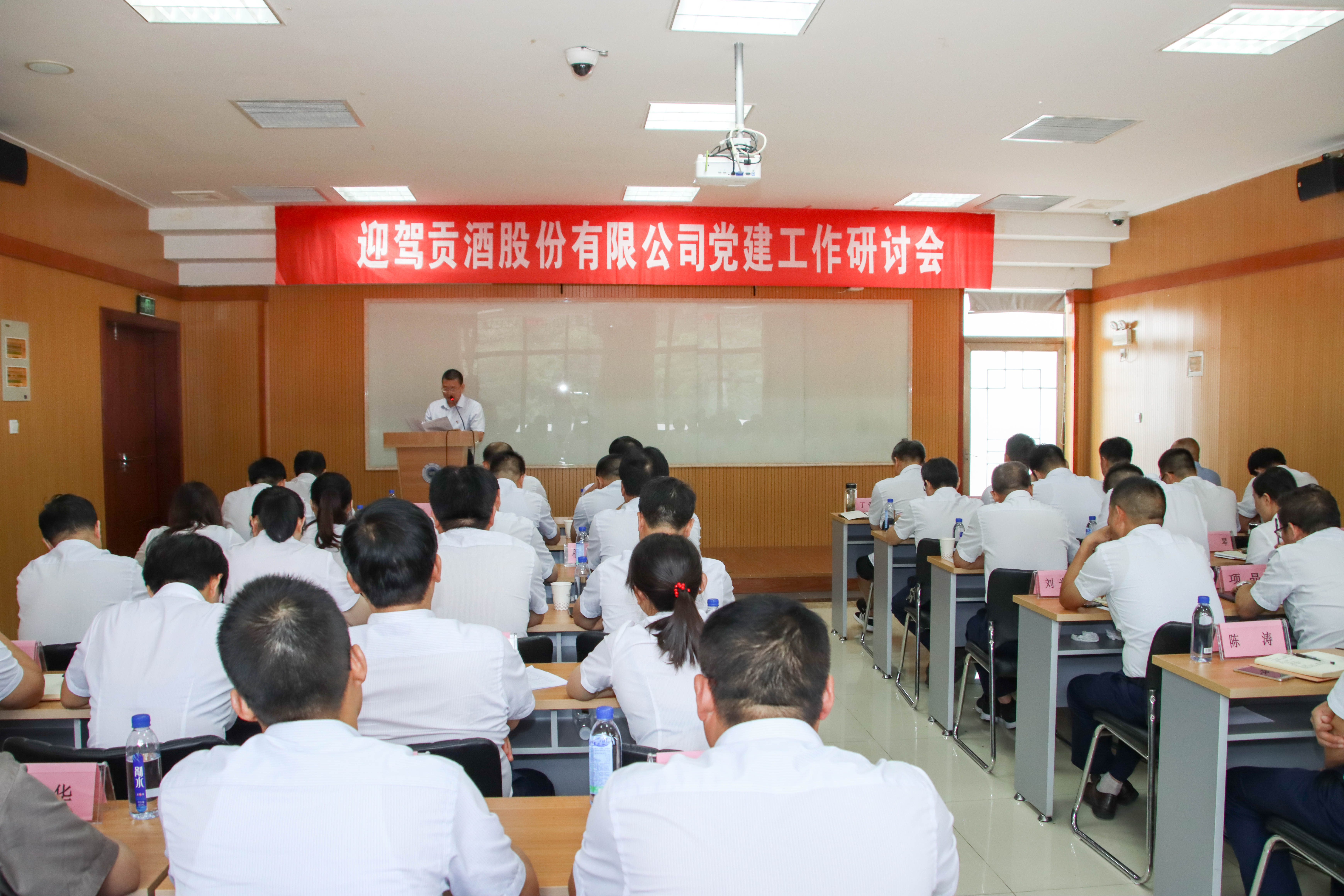 老街玉祥·(中国集团)官方网站