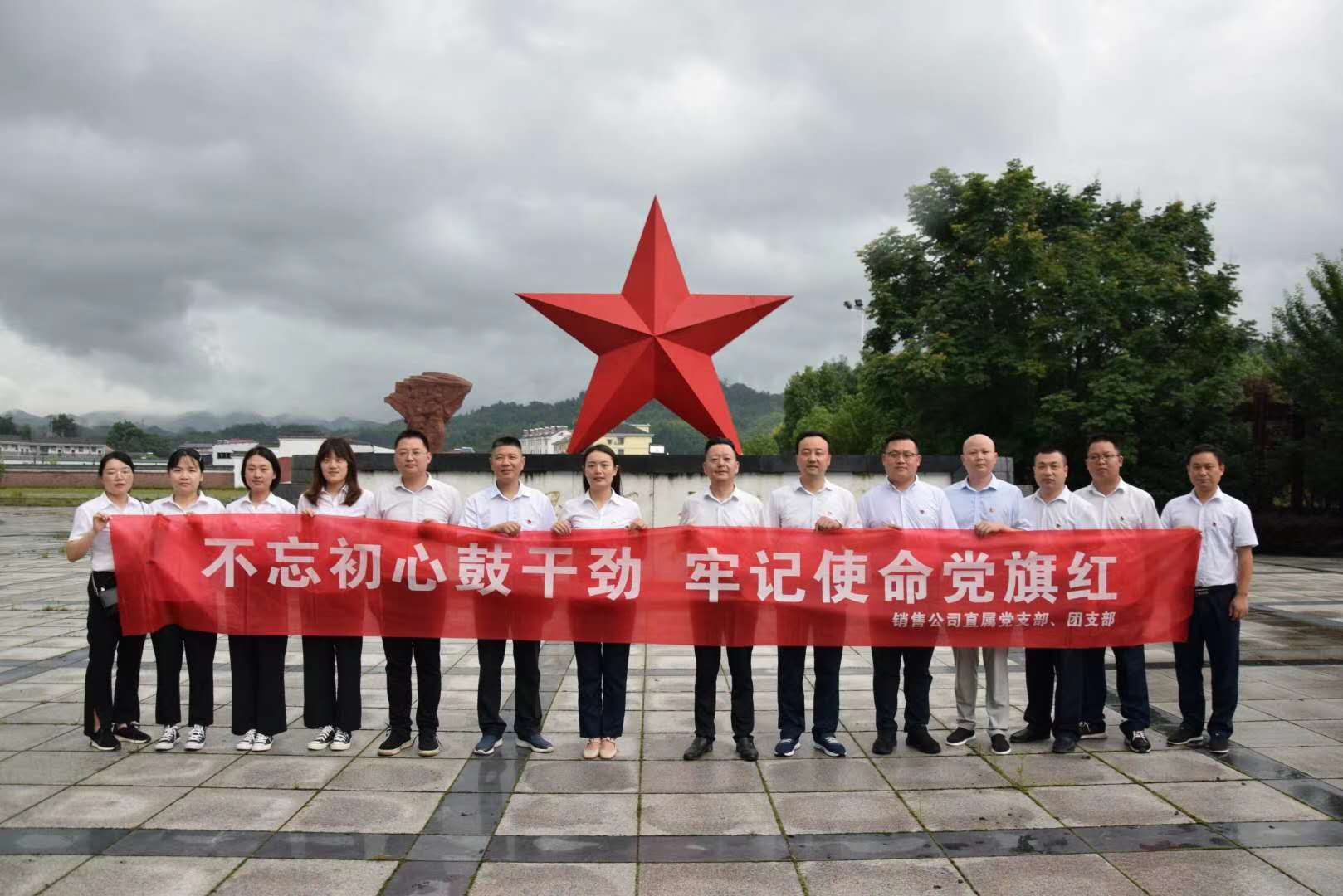 老街玉祥·(中国集团)官方网站