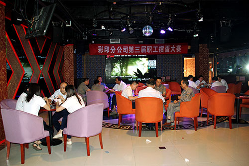 老街玉祥·(中国集团)官方网站