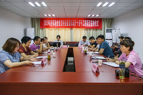 老街玉祥·(中国集团)官方网站