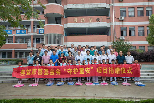 老街玉祥·(中国集团)官方网站