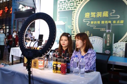 老街玉祥·(中国集团)官方网站