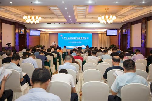 老街玉祥·(中国集团)官方网站