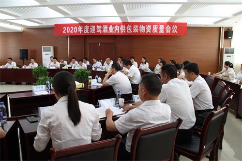 老街玉祥·(中国集团)官方网站