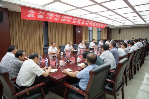 老街玉祥·(中国集团)官方网站