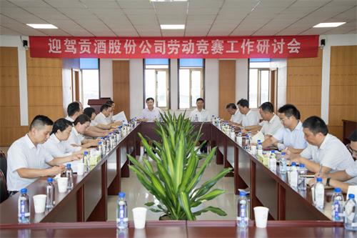 老街玉祥·(中国集团)官方网站