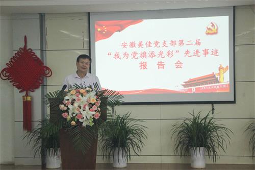 老街玉祥·(中国集团)官方网站