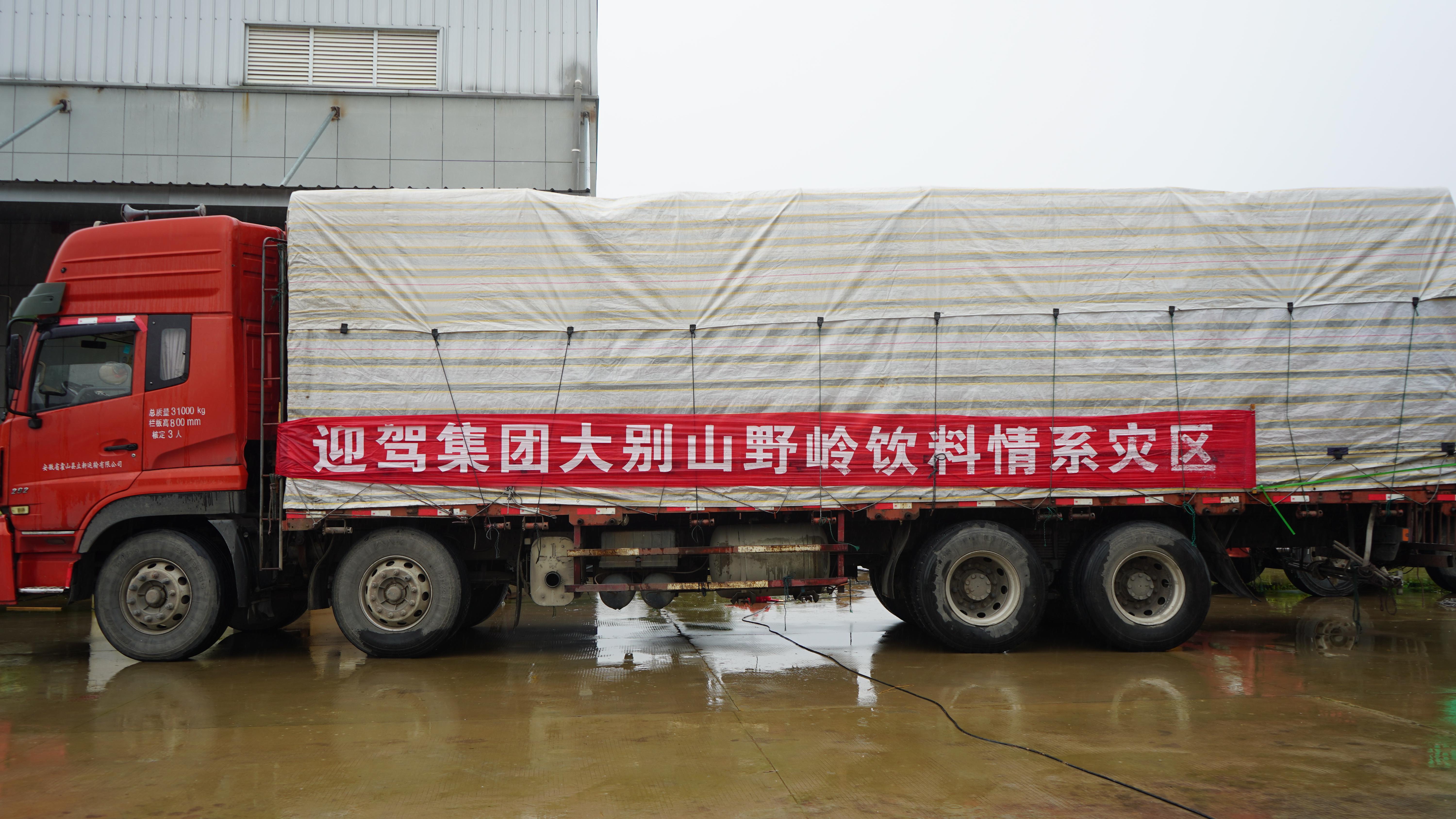 老街玉祥·(中国集团)官方网站