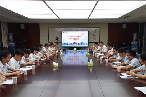 老街玉祥·(中国集团)官方网站
