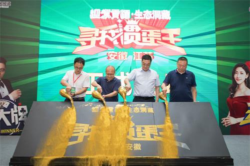老街玉祥·(中国集团)官方网站