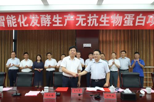 老街玉祥·(中国集团)官方网站
