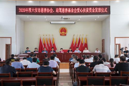 老街玉祥·(中国集团)官方网站