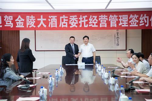 老街玉祥·(中国集团)官方网站