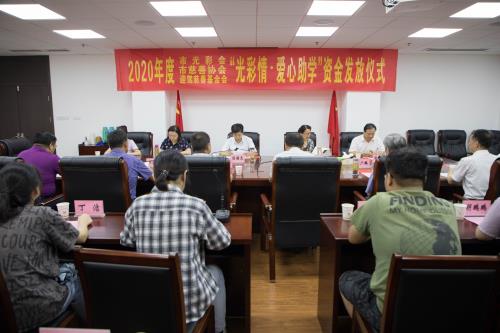 老街玉祥·(中国集团)官方网站