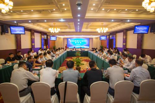 老街玉祥·(中国集团)官方网站
