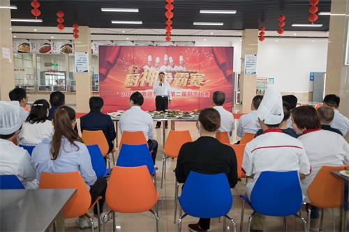 老街玉祥·(中国集团)官方网站
