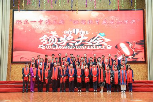 老街玉祥·(中国集团)官方网站