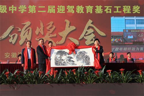 老街玉祥·(中国集团)官方网站