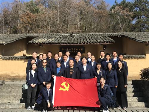 老街玉祥·(中国集团)官方网站