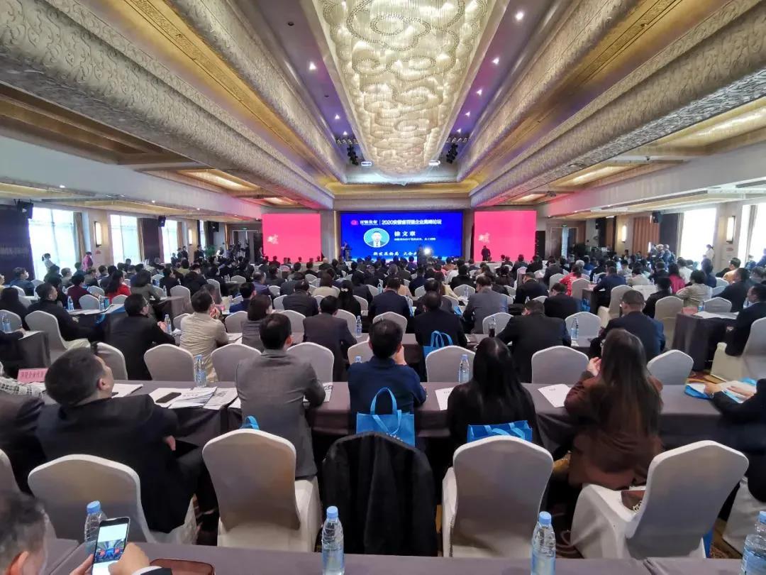 老街玉祥·(中国集团)官方网站