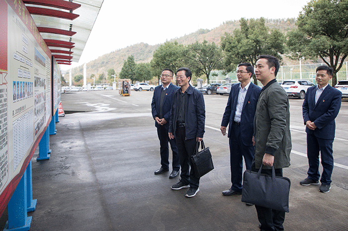 老街玉祥·(中国集团)官方网站