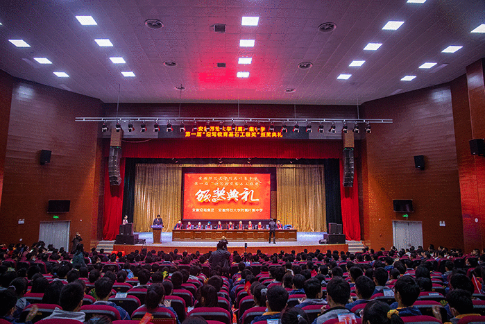 老街玉祥·(中国集团)官方网站