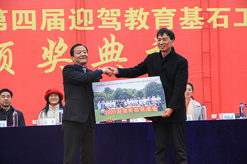 老街玉祥·(中国集团)官方网站