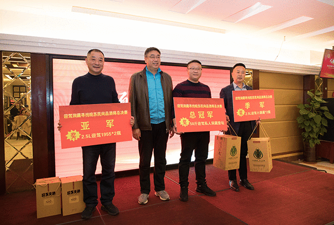 老街玉祥·(中国集团)官方网站