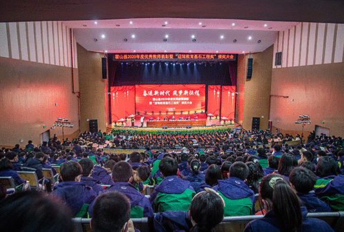 老街玉祥·(中国集团)官方网站