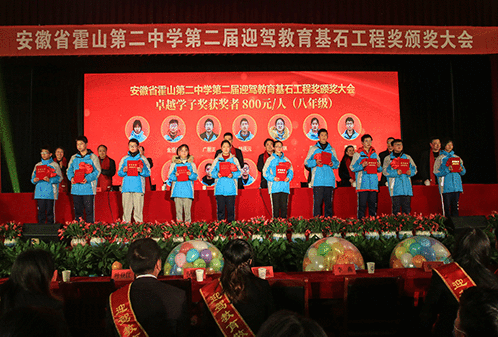 老街玉祥·(中国集团)官方网站