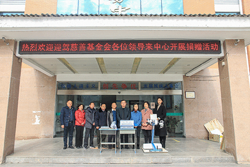 老街玉祥·(中国集团)官方网站