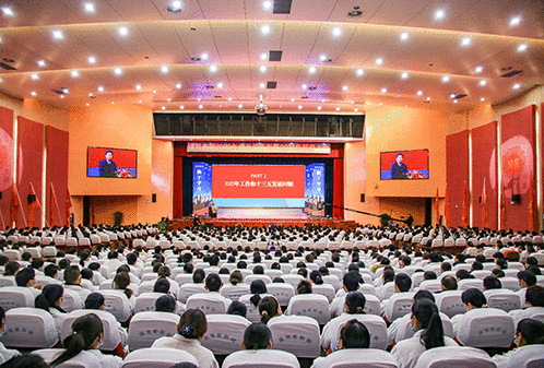 老街玉祥·(中国集团)官方网站
