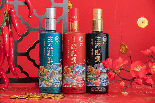 老街玉祥·(中国集团)官方网站
