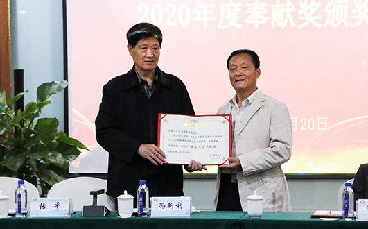 老街玉祥·(中国集团)官方网站