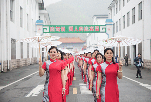 老街玉祥·(中国集团)官方网站