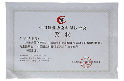 老街玉祥·(中国集团)官方网站