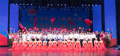 老街玉祥·(中国集团)官方网站